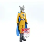 Dragon Ball Super Gamma 2 Super Hero Dfx Figure Veelkleurig Kinderen