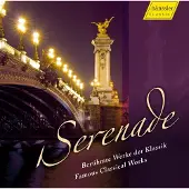 OUTHERE Academy Of St. Martin In The Fields, Iona Brown - Serenade (CD)