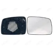 MCS 331213057 Spiegelglas, buitenspiegel