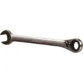 Ironside Ratelsleutel CV 14mm - 1871426