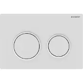 Geberit Drukplaat Omega 20 voor 2-toets Spoeling Witte Ringen Mat Wit