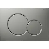 Geberit Bedieningsplaat sigma by frontbediening mat grijs
