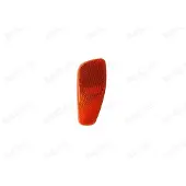 MCS 326905653 Knipperlichtautomaat / Pinkdoos
