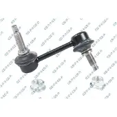 GSP S051473 Stabilisatorstang