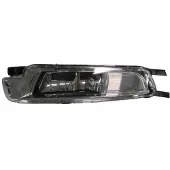 IPARLUX 13913311 Mistlamp