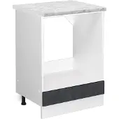 Vicco R-Line Ovenombouwkast – 60 cm WB Marmer Zwart beton
