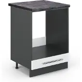 Vicco Fame-Line Ovenombouwkast – 60 cm, WB Antraciet Wit Hoogglans
