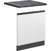Vicco R-Line Frontpaneel – 60 cm, WB Antraciet Wit