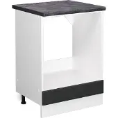 Vicco R-Line Ovenombouwkast – 60 cm, WB Antraciet Antraciet landhuis