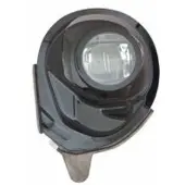 IPARLUX 13022402 Mistlamp