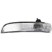 Alkar 6201379 Knipperlichtautomaat / Pinkdoos