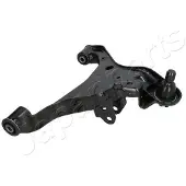 Japanparts BS-155R Draagarm