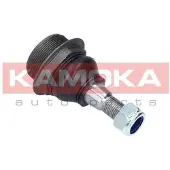 KAMOKA 9040002 Fuseekogel