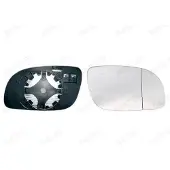 MCS 337014761 Spiegelglas, buitenspiegel