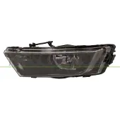 PRASCO SK0304424 Mistlamp