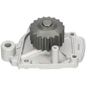 KAVO PARTS HW-1821 Waterpomp
