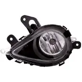 IPARLUX 13533511 Mistlamp