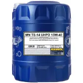 Mannol MN7114-20 Motorolie
