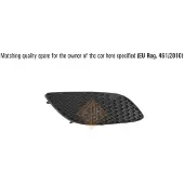 ISAM 0732716 Ventilatiegrille, bumper