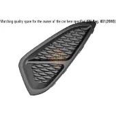 ISAM 1056717 Ventilatiegrille, bumper