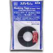 Hasegawa Tape - 71046 (TL16) Masking Tape 0,3mmX16m Tape