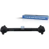 DT Spare Parts 1.25915 Draagarm