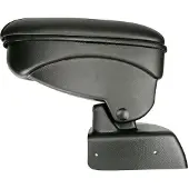Autostyle CK OPS04 Armleuning