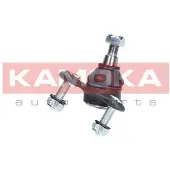 KAMOKA 9040154 Fuseekogel