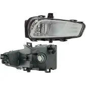 Alkar 9612013 Mistlamp
