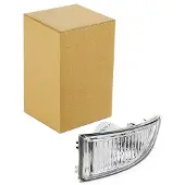 RIDEX 62I0223 Knipperlichtautomaat / Pinkdoos