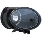 PRASCO AD2024414 Mistlamp
