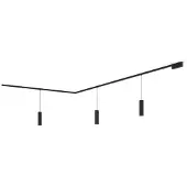 Philips Perifo Basisset Voor L-vormig Plafond (3 Hanglampen)