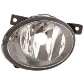 IPARLUX 13914902 Mistlamp