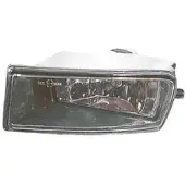 IPARLUX 13852071 Mistlamp