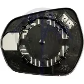 Max MFD630-R Spiegelglas, buitenspiegel