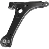 LEMFÖRDER 44548 01 Draagarm