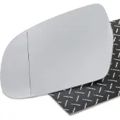 RIDEX 1914M0025 Spiegelglas, buitenspiegel