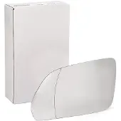 Alkar 6401111 Spiegelglas, buitenspiegel