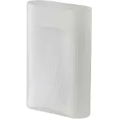 Muuto Ridge Vaas White Frosted Glass | H: 35 cm