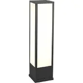 TRIO Tuinlamp Fuerte 60cm Antraciet