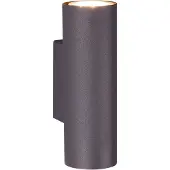 TRIO Wandlamp Marley Zwart