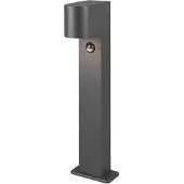 TRIO Padverlichting Roya Met Sensor