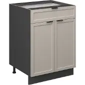 Vicco Fame-Line Keukenonderkast – 60 cm met lade, zonder werkblad GrijsBeige