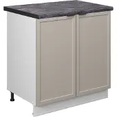 Vicco Fame-Line Wastafelkast – 80 cm, WB Antraciet GrijsBeige