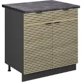 Vicco Fame-Line Keukenonderkast – 80 cm, WB Antraciet Eiken paneel
