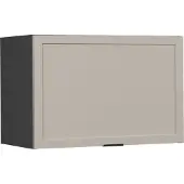 Vicco Fame-Line Hangkast – 60 cm Plat GrijsBeige