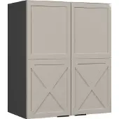 Vicco Fame-Line Hangkast – 60 cm GrijsBeige
