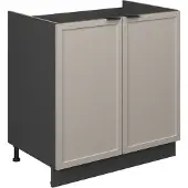 Vicco Fame-Line Wastafelkast – 80 cm zonder werkblad GrijsBeige