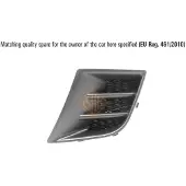 ISAM 1533717 Ventilatiegrille, bumper