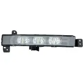 Alkar 2942840 Mistlamp